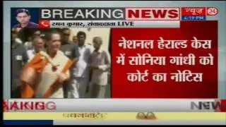 Court notice to Sonia Gandhi, Rahul Gandhi on Subramanian Swamy's plea