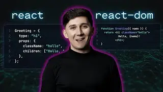 React или ReactDom