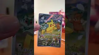 Pokemon Center Summer 2024 Promo Pack ASMR opening! PIKACHU AR PULLED ⚡
