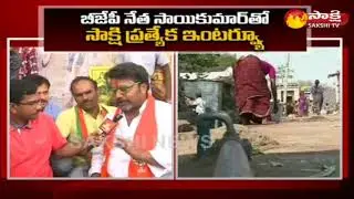 Karnataka Assembly Election 2018: Sai Kumar Face to Face - Watch Exclusive