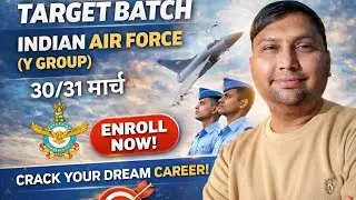 INDIAN AIR FORCE # IMPORTANT MATHS QUESTION# EDUCATION