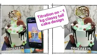 Tutorial on-How to make a vanilla flavour classy cake design #subscribe #like #tallcake #vanillacake
