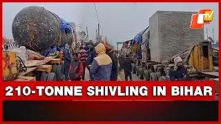 World&rsquo;s Largest Shivling To Be Installed At Virat Ramayan Mandir On January 17