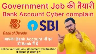 Bank Account Hold/Freeze and Lien Government Job Police verification & document Any problem?