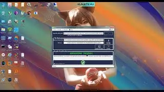 win iso verifier