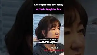 (QWER shorts)Ahee is raised by her hilarious parents and therefore they are all equally funny🤭🤭