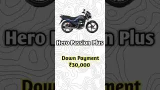 Hero Passion Plus On Road Price