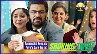 Tumse Tum Tak Shocking Twist | Rajnandini Exposes Arya&rsquo;s Dark Past | Upcoming Big Drama