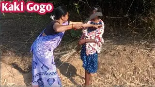 Kaki Gogo 