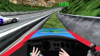 DAYTONA USA in VRC