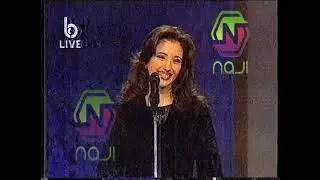 اليانا مبارك- اسوارة العروس من برنامج طنة و رنة.
