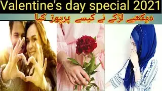 Valentines Day Or Kameeny Friends 2021 | Funny Video | Comic Chick