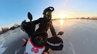 Sunset Ice Ride