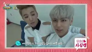 140726 쇼챔피언 백스테이지 소년공화국(BOYS REPUBLIC) cut