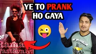 Not Ramaiya Vastavaiya Song Release Date & Time | Jawan Trailer Update | Jawan 3rd Song Release Time