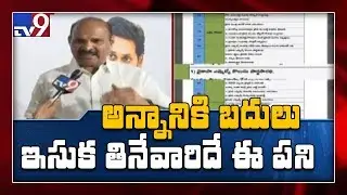 Parthasarathy ready to start sand deeksha at Vijayawada - TV9