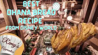 Best Ohana Bread Recipe from  Disney World Polynesian Resort