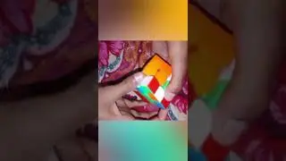 🅒︎🅤︎🅑︎🅔︎ 🅢︎🅞︎🅛︎🅥︎🅔︎👍🙏#CubeSolve #RubiksCube #EasyCube #3x3Cube #Shorts #ViralVideo #CubeTrick#virals