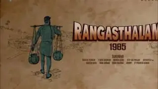 Rangasthalam 1985 First Look Motion Poster | Ram Charan | DSP | Samantha