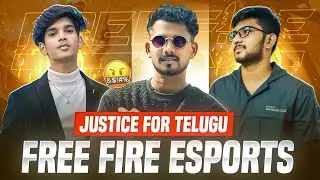 JUSTICE FOR TELUGU FREE FIRE E-SPORTS || @od18gaming18 #teluguff
