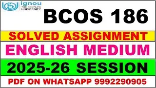 BCOS 186 solved assignment 2025-26 in English || bcos 186 solved assignment 2026 || bcos186 2025-26