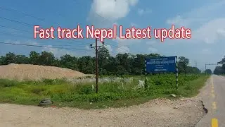 Fast track Nepal latest update