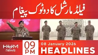 Zero Tolerance Policy on Threats to National Security | Field Marshal  | 9 PM headlines | Hum News