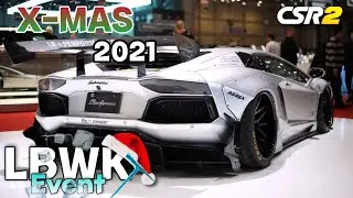 CSR2 | 2021 Christmas 🎄 LBWK Event | Lock-Ins Info | LBWK