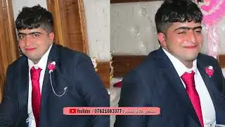 حفل زواج  (الحبيب علي حامد ) الكعبي. الف مبروك 🎉 ازواج /تصوير 📸والمنتاج مصطفى علاوي 💐🚦