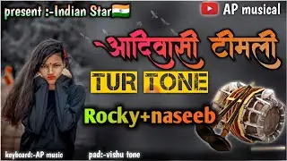 New tur tone 2026 / Rocky star band New tur tone/ap music