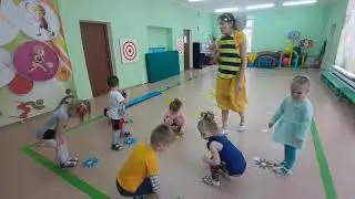 Спортивное развлечение: 