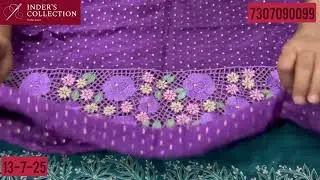 Simple cut work designed suits #latest #cutwork #simple #suits #inderscollection 