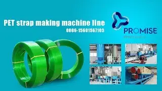 Promise Machinery PET strap belt band making extrusion equipment production line