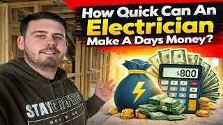 Как быстро электрик может заработать дневную зарплату?