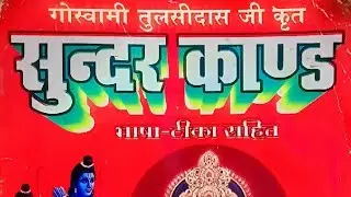 Romee Rathore is live