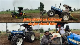 John deere VS holland da jor check kita ajj | frk pta lg gya ajj modifi tracter da | dhillonpreet 