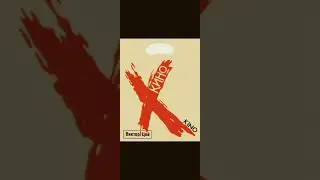 Виктор Цой. Печаль. КИНО #retro music USSR