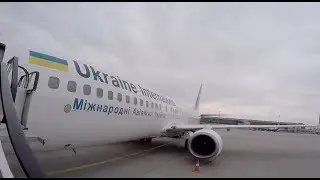 TRIPREPORT: Flight from Kharkiv to Kyiv, Ukraine / FLYUIA PS26