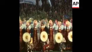 SYND 16-8-73 THE OPENING FOR THE 1973 WORLD UNIVERSITY GAMES