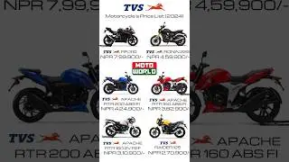 TVS Motorcycles Price List In Nepal (2024) #MotoWorld #MotoWorldNepal