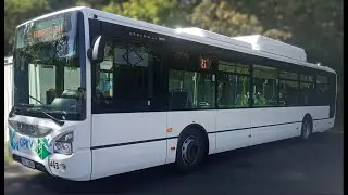 Обзорчик нового Iveco Urbanway CNG