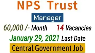 NPS Trust Recruitment 2021 | Manager Post | Central Government Job