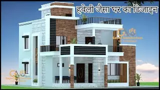 36x40 4 Room North Facing Villa Design With Vastu, Gopal Architecture