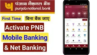 PNB mobile banking Activation 2022 | pnb net banking registration l pnb one app registration