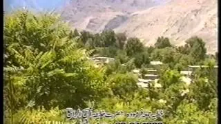 Urdu Khutba Juma on July 23, 1982 at Masjid Aqsa Rabwah by Hazrat Mirza Tahir Ahmad