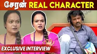 சேரன் SecretRoom காரணம்!!! | Kala Master Interview About Cheran Bigg Boss!!! | Cine Ulagam