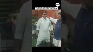 Shake Of Hands in Karnataka: Shivakumar, Bommai Greet Each Other In Congress' First Assembly Session