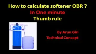 [Hindi] What is Softener OBR? / OBR Calculation Thumb rule / Calculate Softener OBR in 1 minute