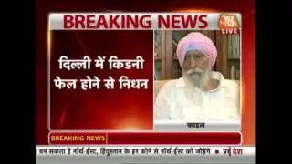 Supercop KPS Gill Who Fought Punjab Insurgency Dead
