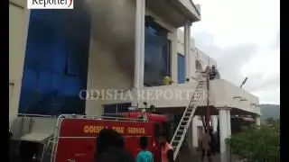 Malkangiri Collector Office Fire